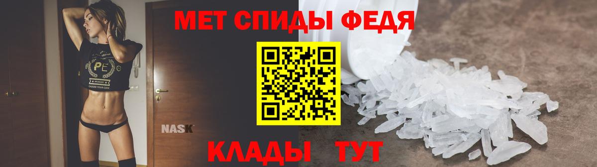 АМФ  Вход с VPN  АМФ  Буйнакск  mega рабочий сайт  АМФЕТАМИН VHQ 