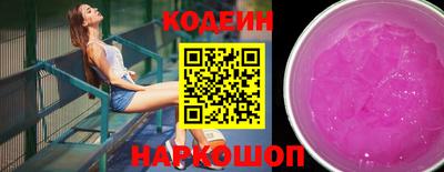 2c-b Коммунар