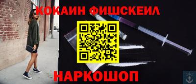 скорость Кинель