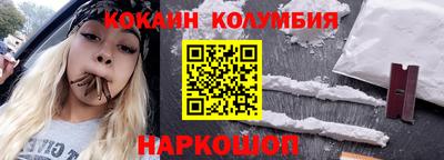 амфетамин Конаково