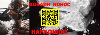 2c-b Коммунар