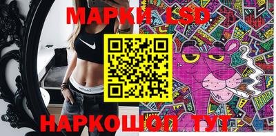 первитин Комсомольск-на-Амуре