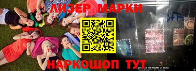 амфетамин Конаково