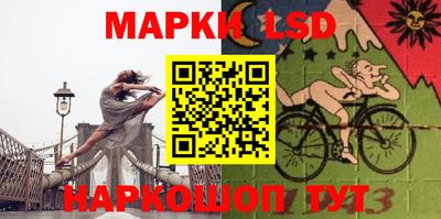 первитин Комсомольск-на-Амуре