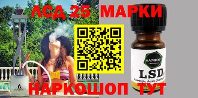 меф VHQ Кимры