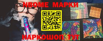 меф VHQ Кимры