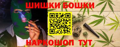 2c-b Коммунар