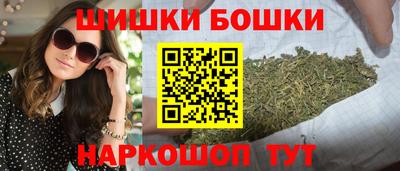 первитин Комсомольск-на-Амуре