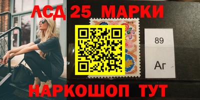 2c-b Коммунар