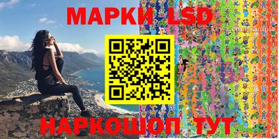 меф VHQ Кимры