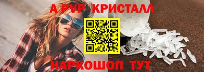 2c-b Коммунар