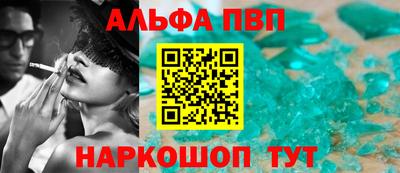 2c-b Коммунар