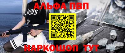 2c-b Коммунар