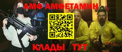 2c-b Коммунар