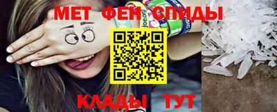скорость Кинель