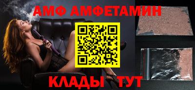 скорость Кинель