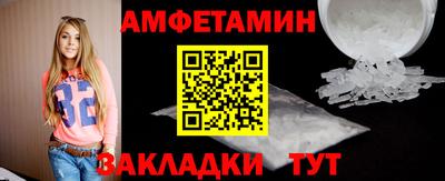 скорость Кинель