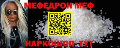 2c-b Коммунар